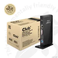 CLUB3D SenseVision USB3.0 Dual Display Docking Station – pilt 27
