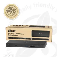 CLUB3D CSV-2540 sülearvuti dokk ja pordireplikaator Dokkimine USB 3.2 Gen 1 (3.1 Gen 1) Type-C Must – pilt 12
