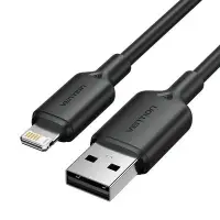 CABLE USB2.0 TO LIGHTNING/2M BLACK LAMBH VENTION – pilt 2
