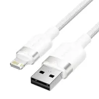CABLE USB2.0 TO LIGHTNING/1M WHITE LANWF VENTION