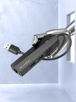 I/O HUB USB2.0 3PORT/0.15M CHPBB VENTION – pilt 2