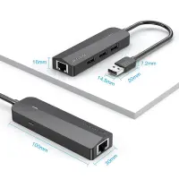 I/O HUB USB2.0 3PORT/0.15M CHPBB VENTION – pilt 4