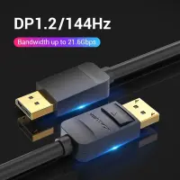 CABLE DP 2M/HACBH VENTION – pilt 12