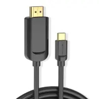 CABLE HDMI TO USB-C 1.5M/CGUBG VENTION – pilt 17