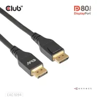 CLUB3D CAC-1094 DisplayPort-kaabel 2 m Must – pilt 12