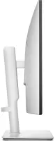 Dell | S2725HSM | 27 " | IPS | FHD | 16:9 | 144 Hz | 1 ms | 1920 x 1080 pixels | 300 cd/m² | HDMI ports quantity 2 | White – pilt 4