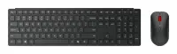 LENOVO Wireless Pro Combo 6000 (ND) – pilt 6