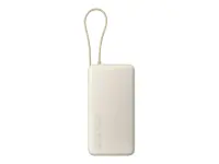 Xiaomi 67W Power Bank 20000 (Integrated Cable) | 20000 mAh | Tan