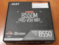 SALE OUT. MSI B550M PRO-VDH WIFI | Processor family AMD | Processor socket AM4 | DDR4 | Memory slots 4 | Chipset AMD B | Micro ATX | USED, REFURBISHED, WITHOUT ACCESSORIES, ONLY ANTENNAS AND BACKPANEL INCLUDED