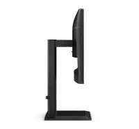 AOC | 24E4CV | 23.8 " | IPS | FHD | 16:9 | 120 Hz | 4 ms | 1920 x 1080 pixels | 300 cd/m² | Black – pilt 26