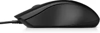 HP 105 BLK Wired Mouse SmartBuy – pilt 5