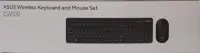 SALE OUT. ASUS CW100 KEYBOARD+MOUSE/BK/UI/104 | SALE OUT. | Asus CW100 | Keyboard and Mouse Set | Wireless | US | Black | DEMO