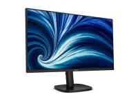 Philips | 27B2N3500J/00 | 27 " | IPS | QHD | 16:9 | 120 Hz | 4 ms | 2560 x 1440 pixels | 350 cd/m² | HDMI ports quantity 2 | Black – pilt 9