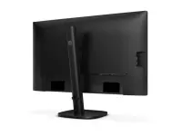 Philips | 27B2N3500J/00 | 27 " | IPS | QHD | 16:9 | 120 Hz | 4 ms | 2560 x 1440 pixels | 350 cd/m² | HDMI ports quantity 2 | Black – pilt 20