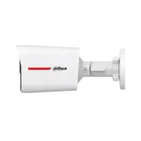 CAMERA HDCVI 5MP BULLET/HFW1549X-ILAPRO0280BDIP DAHUA