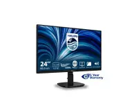 Philips | 24B2N2200/00 | 24 " | IPS | 16:9 | 120 Hz | 4 ms | 1920 x 1080 pixels | 300 cd/m² | HDMI ports quantity 1 | Black – pilt 3