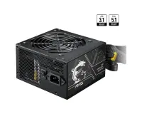 Power Supply|MSI|ATX|PC|100 - 240 V|650 W|MAGA650BNPCIE5II