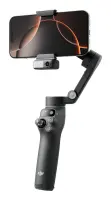 GIMBAL OSMO MOBILE 8 ADVANCED/CP.OS.00000492 DJI – pilt 7