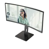 AOC CU34P3CV PC lamekuvar 86,4 cm (34") 3440 x 1440 pikslit UltraWide Quad HD LED Must – pilt 6