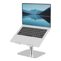 Fellowes Alumia (New) Desk Laptop Stand Silver Sülearvuti alus Hõbe 38,1 cm (15")