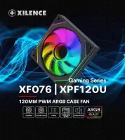 CASE FAN 120MM XPF120U.ARGB/12V XF076 XILENCE – pilt 2