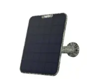 Reolink | TrackMix Series G770 Camouflage with Solar Panel 2 4G LTE Dual-Lens Battery Security Camera | PTZ | 4 MP | 2.8mm/F1.6 | IP65 | H.264/H.265 | Micro SD, Max. 256 GB – pilt 3