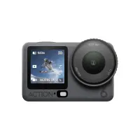 CAMERA OSMO ACTION 6 STANDARD/COMBO CP.OS.00000505 DJI