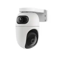 TP-LINK | Tapo C245D | Dual Lens Pan/Tilt Security Camera | Dome | 3 MP | 3.1mm/F1.6 | MicroSD Card up to 512 GB – pilt 8
