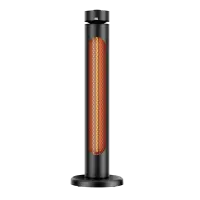 Mill Outdoor Heater | CBOC20FLOOR | Infrared Heater | 2000 W | Black