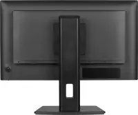 IIYAMA XB2492HSU-B1 24inch IPS FHD – pilt 4