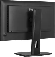 IIYAMA XB2492HSU-B1 24inch IPS FHD – pilt 7