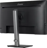 IIYAMA HB2701UHSNP-B1 27inch IPS BLACK – pilt 19