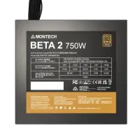 Power Supply|MONTECH|BETA 2|ATX|PC|100 - 240 V|750 W|BETA2750W – pilt 4