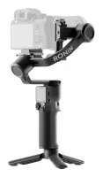 GIMBAL RS 3 MINI/CP.RN.00000294 DJI
