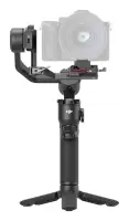 GIMBAL RS 3 MINI/CP.RN.00000294 DJI – pilt 4
