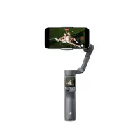 GIMBAL OSMO MOBILE 8P STANDARD/COMBO CP.OS.00000617 DJI – pilt 13