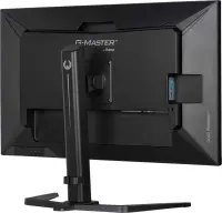 IIYAMA GB3290QSU-B1 G-Master Gold Phoeni – pilt 2