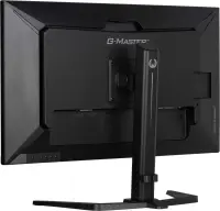 IIYAMA GB3290QSU-B1 G-Master Gold Phoeni – pilt 4
