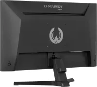 IIYAMA G2441HSU-B1 24inch IPS Gaming – pilt 4