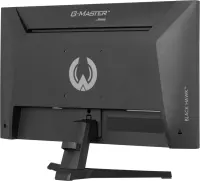 IIYAMA G2441HSU-B1 24inch IPS Gaming – pilt 6