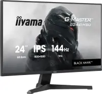 IIYAMA G2441HSU-B1 24inch IPS Gaming – pilt 10