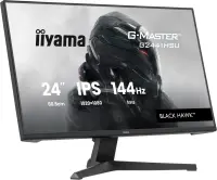 IIYAMA G2441HSU-B1 24inch IPS Gaming – pilt 14