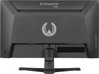 IIYAMA G2441HSU-B1 24inch IPS Gaming – pilt 16