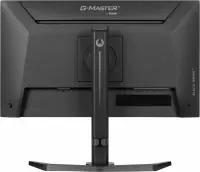 IIYAMA GB2441HSU-B1 24inch IPS Gaming – pilt 17