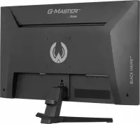 IIYAMA G2741HSU-B1 27inch IPS Gaming