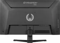 IIYAMA G2741HSU-B1 27inch IPS Gaming – pilt 6