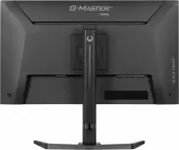 IIYAMA GB2741HSU-B1 27inch IPS Gaming – pilt 2