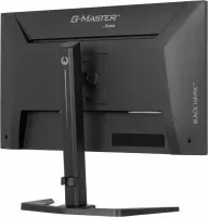 IIYAMA GB2741HSU-B1 27inch IPS Gaming – pilt 11
