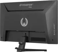 IIYAMA G2741QSU-B1 27inch IPS Gaming – pilt 9