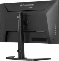 IIYAMA GB2741QSU-B1 27inch IPS Gaming – pilt 10